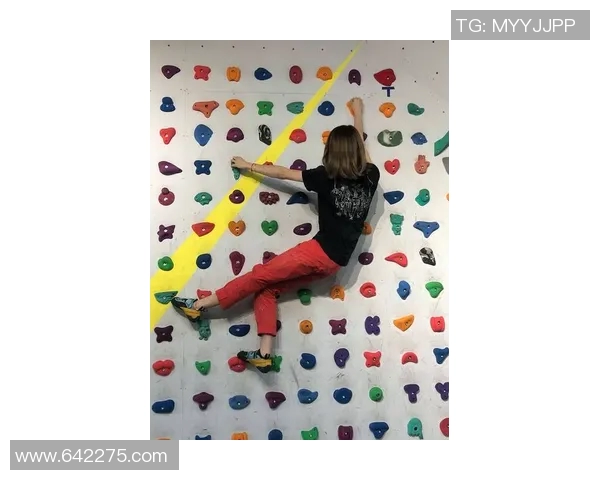 攀岩女神周芳分享成功秘诀与训练心得揭秘 攀岩女神周芳分享成功秘诀与训练心得揭秘